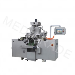 Automatic Softgel Encapsulation Machine and Soft Gelatin Capsule Machine(RG2-200,250,300B)